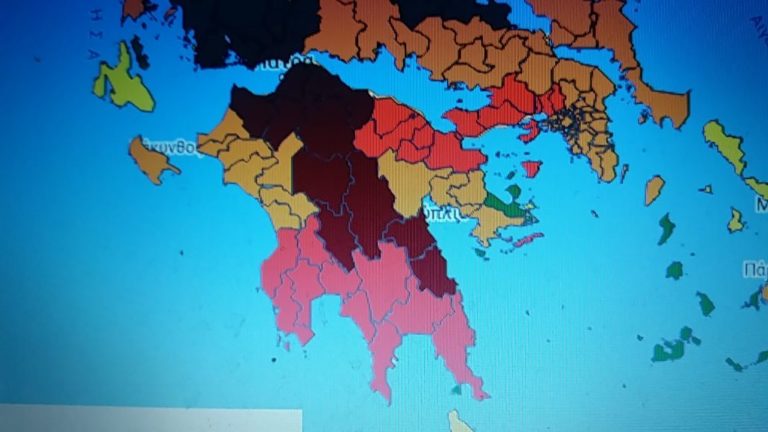 Στο “βαθύ κόκκινο” η Αρκαδία – Στο ”κόκκινο” Κορινθία, Λακωνία – Στο ”πορτοκαλί” η Αργολίδα