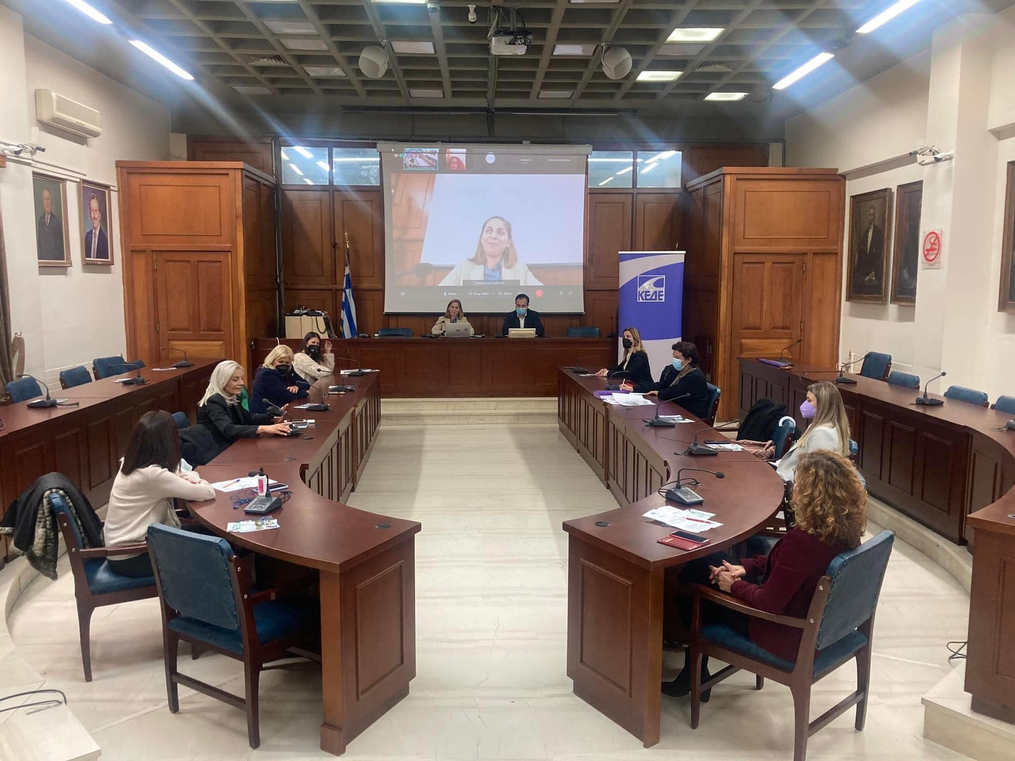 Η Δήμαρχος Άη Στράτη επικεφαλής σε θέματα ισότητας της ΚΕΔΕ Η Δήμαρχος Άη Στράτη επικεφαλής σε θέματα ισότητας της ΚΕΔΕ