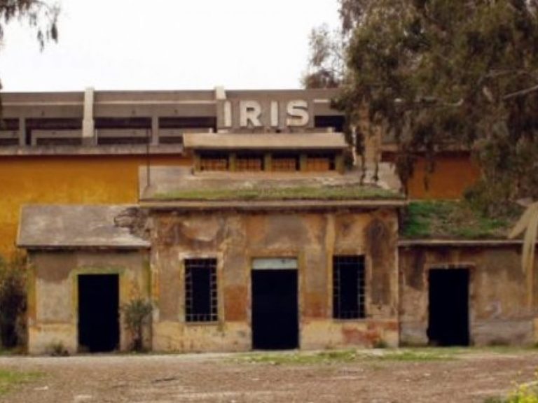 Πολυχώρος πολιτισμού τα διατηρητέα κτίρια «ΙΡΙΣ» στον Δήμο Ελευσίνας