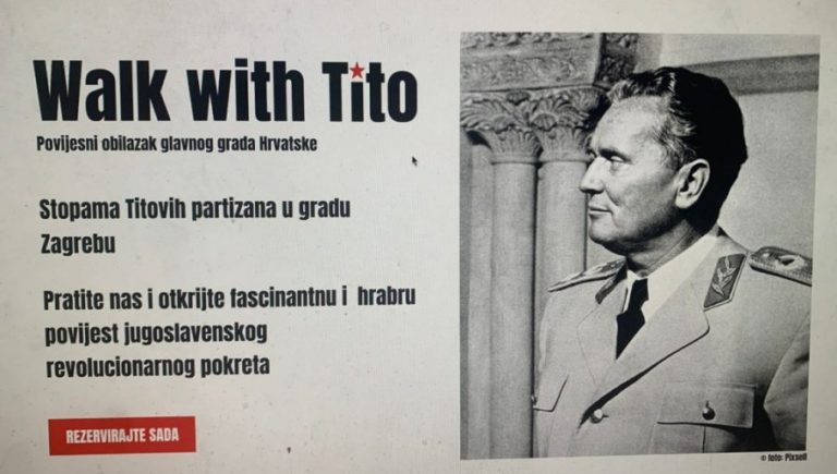 Κροατία: «Βόλτα με τον Τίτο», τουριστική περιήγηση με δεκαπέντε ευρώ στο Ζάγκρεμπ