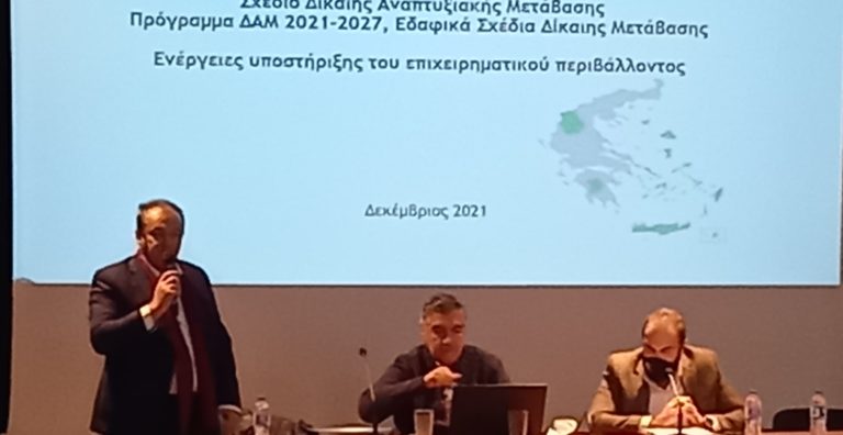 Φλώρινα – Κ. Μουσουρούλης: Αναγκαιότητα οι επενδύσεις στη μεταλιγνιτική εποχή (βίντεο)