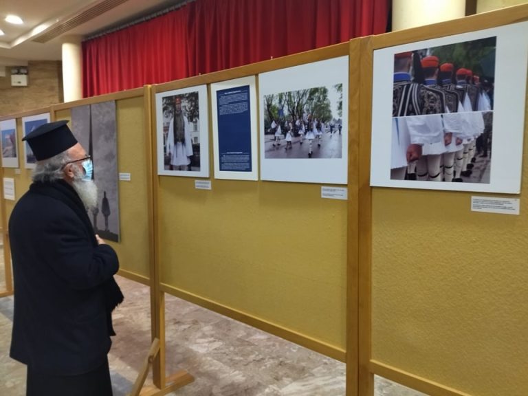 Σέρρες: Έκθεση φωτογραφίας «Εύζωνες- Οι φύλακες των αφανών»