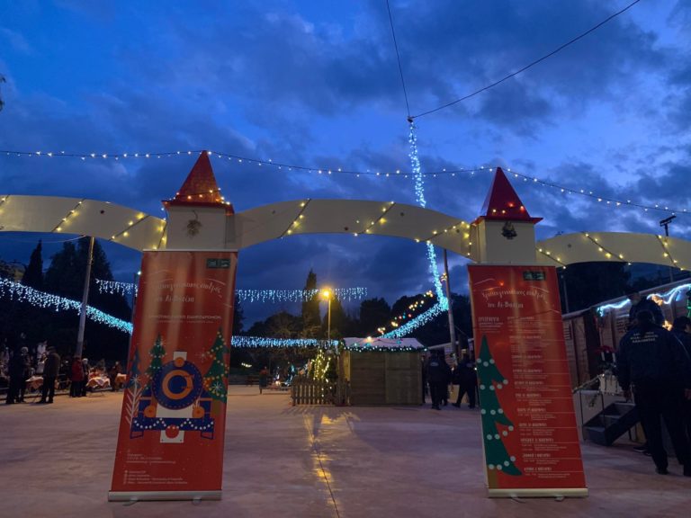 Καλαμάτα: O Χριστουγεννιάτικος Σταθμός του Αϊ Βασίλη λειτουργεί καθημερινά στο Δημοτικό Πάρκο Σιδηροδρόμων