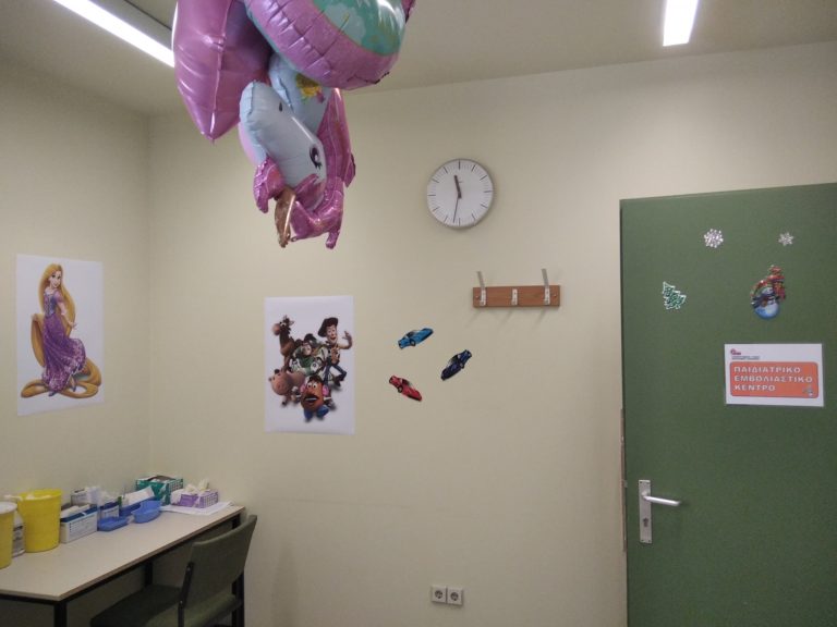Ξεκινούν οι εμβολιασμοί παιδιών στο Πανεπιστημιακό Νοσοκομείο Ιωαννίνων – Εξαντλήθηκαν τα πρώτα ραντεβού