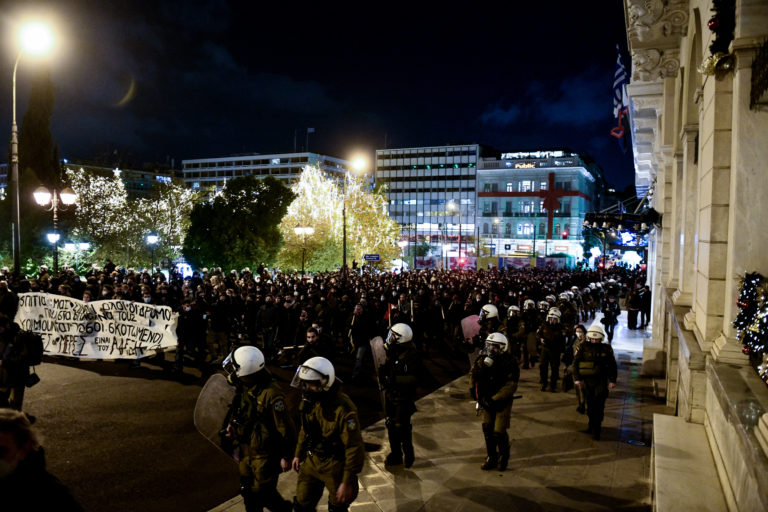 Αλ. Γρηγορόπουλος: 13 χρόνια από την δολοφονία του – Μικρής έκτασης επεισόδια στις πορείες μνήμης