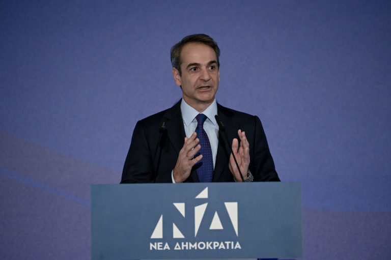 Μητσοτάκης στην Πολιτική Επιτροπή της ΝΔ: Η κυβέρνηση αποφασίζει με τόλμη και η κοινωνία αυτό το αναγνωρίζει και ανταποκρίνεται