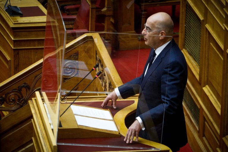 Βουλή – Ν. Δένδιας: Η Τουρκία είναι αντιμέτωπη με τις παρανομίες της