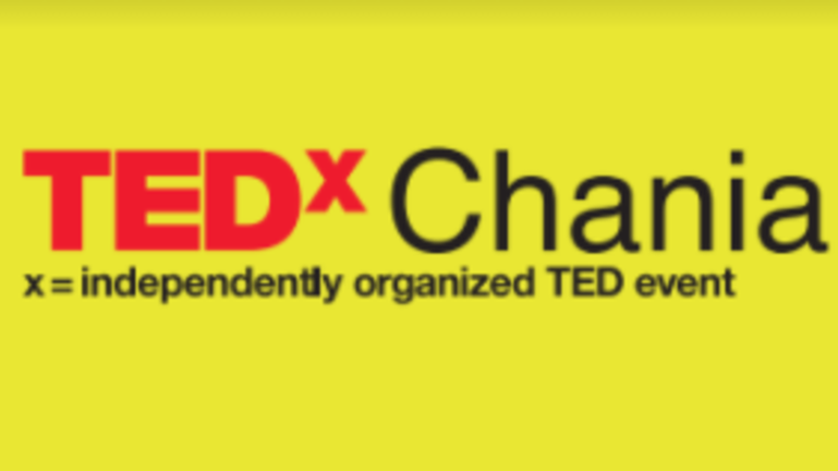 Το Σάββατο η εκδήλωση TEDxChania Countdown στο θέατρο «Δημήτρης Βλησίδης»