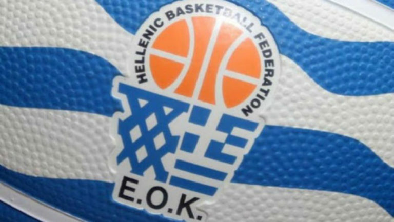 Προμηθέας – Παναθηναϊκός και Ολυμπιακός – ΑΕΚ τα ζευγάρια στο Final 4 του Κυπέλλου