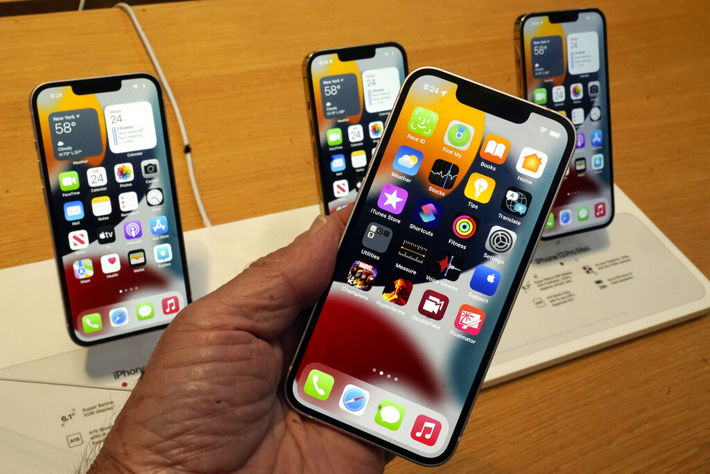 Apple: Μικρότερο το ενδιαφέρον για αγορά του iPhone 13