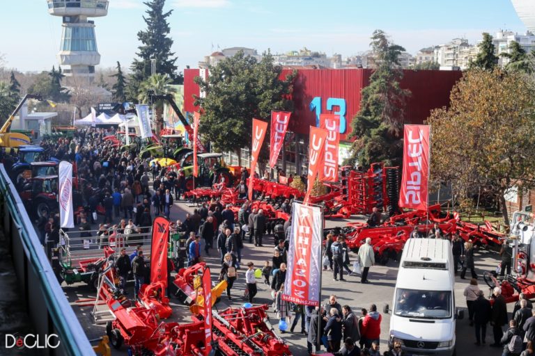Αναβάλλεται για τον Οκτώβριο του 2022 η έκθεση Agrotica