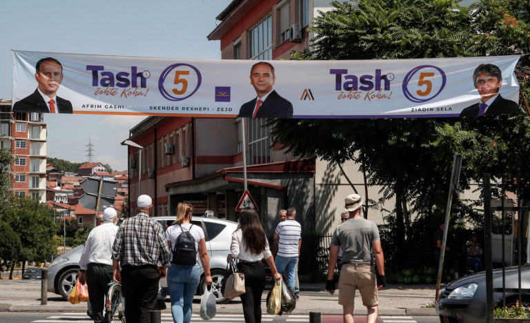 Βόρεια Μακεδονία: Το αλβανικό κόμμα «Εναλλακτική» θα συμμετέχει στην κυβέρνηση της χώρας