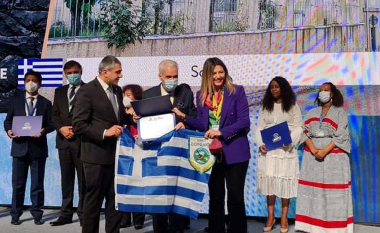 Θρίαμβος για το Σουφλί  στα “Best Tourism Villages”