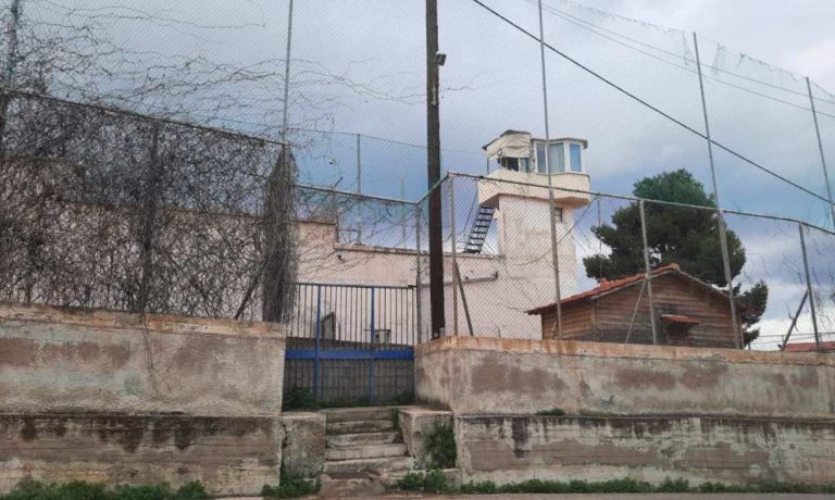 Δικαστικές Φυλακές Χίου: Προσφορά αγάπης από τον ΣΥΡΙΖΑ και τον Σύλλογο Λαγκάδας