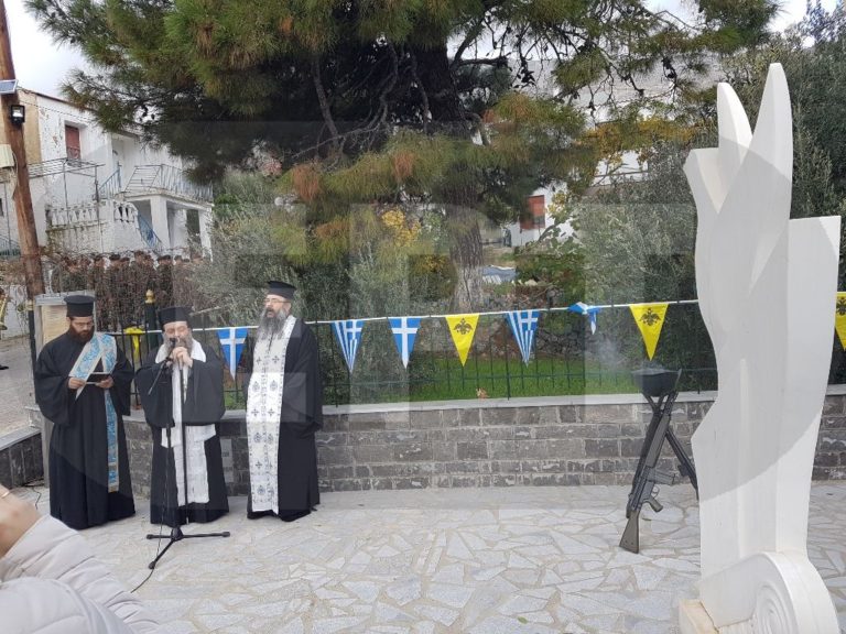 Χίος: Εορτασμός της Ημέρας Παράδοσης του νησιού στην Ελλάδα