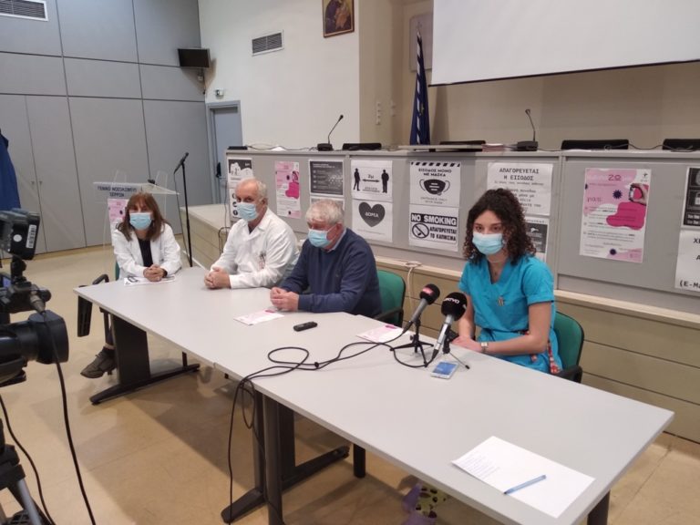 Καμπάνια ενημέρωσης για τον εμβολιασμό των εγκύων από το Νοσοκομείο Σερρών