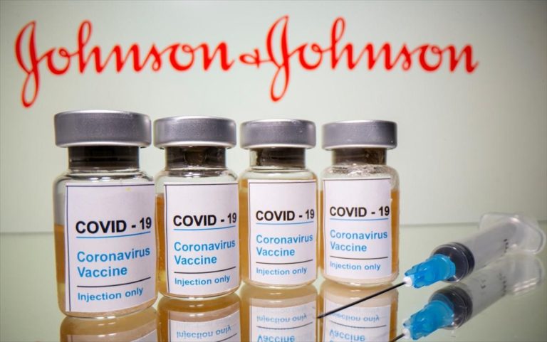Ελβετία: Η ρυθμιστική αρχή φαρμάκων ενέκρινε την αναμνηστική δόση του εμβολίου J & J κατά της Covid-19