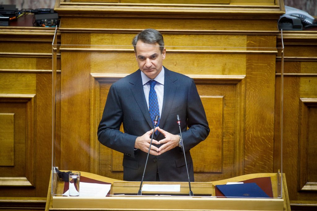 Live Βουλή στις 11:00: Ο πρωθυπουργός ενημερώνει την Ολομέλεια για την κρίση στην Ουκρανία & τις επιπτώσεις στην Ελλάδα