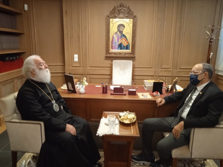 Συνάντηση βουλευτή Χίου Α. Μιχαηλίδη με τον Πατριάρχη Αλεξανδρείας