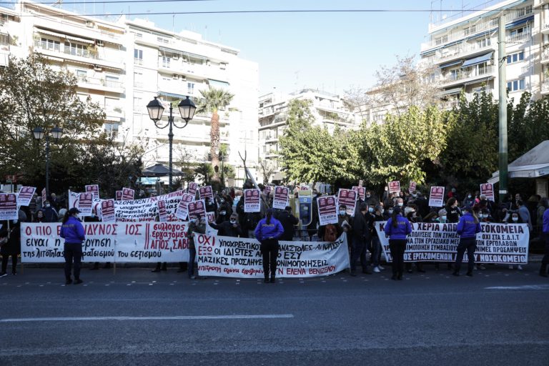 ΠΟΕΔΗΝ: 24ωρη απεργία στην περιφέρεια- Συγκέντρωση και πορεία στην Αθήνα με στάση εργασίας (video)