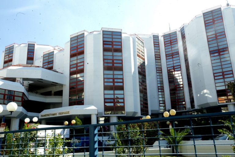 Συνεργασία για οικονομική και ψηφιακή ανάπτυξη υπέγραψαν το Πανεπιστήμιο του Πειραιά και το νοσοκομείο «Μεταξά»
