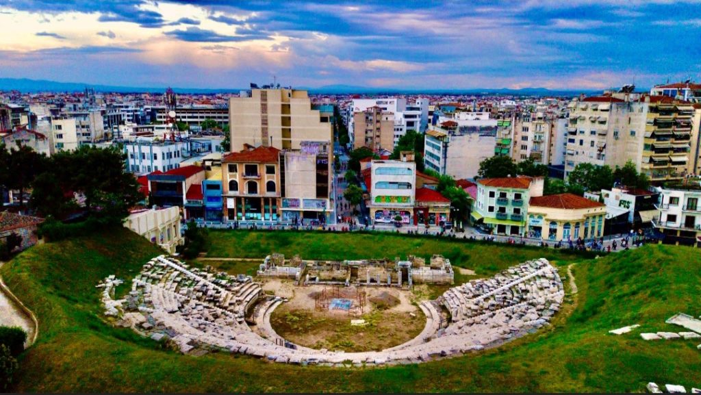 Αρχιτέκτονες από 77 χώρες διαγωνίζονται για το Αρχαίο Θέατρο Λάρισας