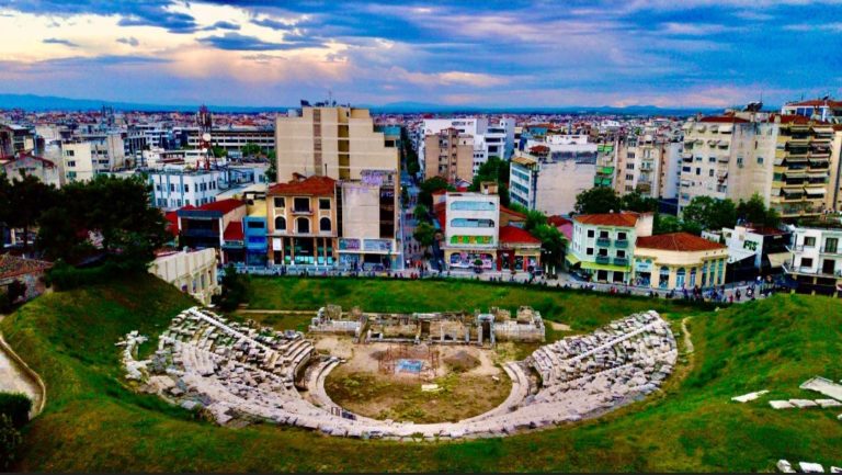 Αρχιτέκτονες από 77 χώρες διαγωνίζονται για το Αρχαίο Θέατρο Λάρισας