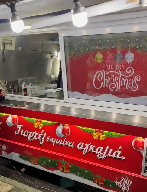 Θεσσαλονίκη: Καντίνα θα μοιράζει δωρεάν φαγητό σε όσους έχουν ανάγκη τις ημέρες των γιορτών