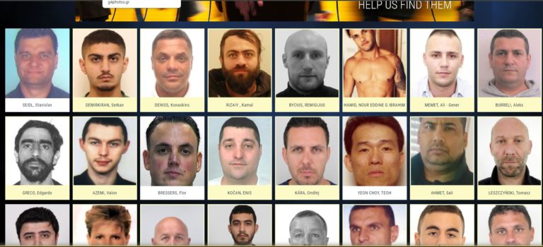 Αυτοί είναι οι 62 πιο επικίνδυνοι κακοποιοί – Ο εκπρόσωπος της Europol στην ΕΡΤ (video)