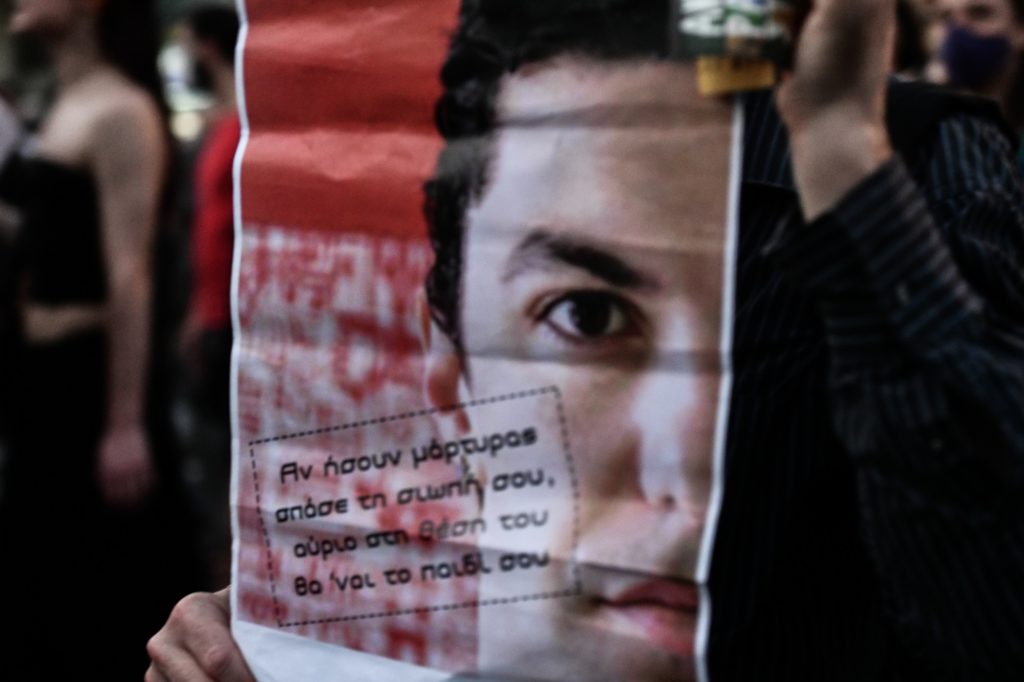 Εντάσεις & απειλές κατά μαρτύρων στη δίκη για το θάνατο του Ζακ Κωστόπουλου