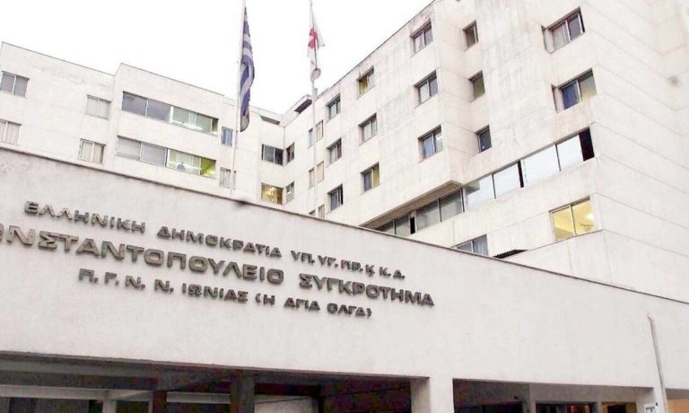 Eπίθεση σε βάρος γιατρού στο Κωνσταντοπούλειο νοσοκομείο