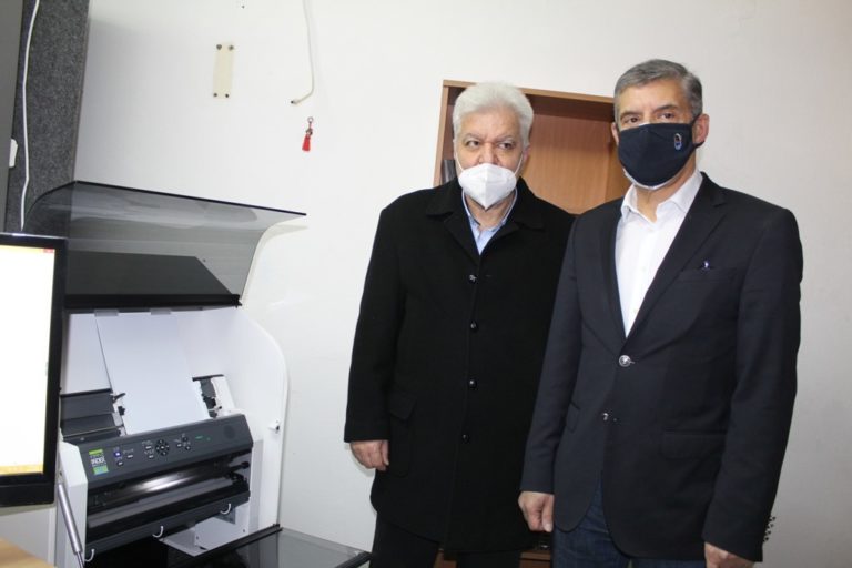 Εκτυπωτή γραφής Braille δώρισε η Περιφέρεια στον Πανθεσσαλικό Σύλλογο Αναπήρων Πολιτών