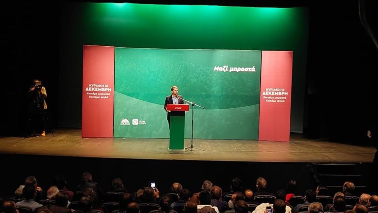 Κοζάνη: Εντολή ανανέωσης ενότητας και προοπτικής ζήτησε ο Νίκος Ανδρουλάκης