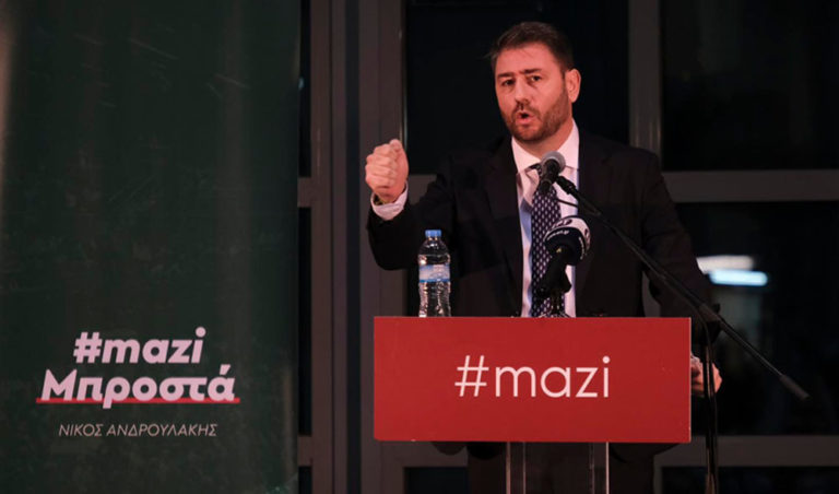 Ρεκόρ ψηφοφόρων και πρωτιά Ανδρουλάκη στην Ηλεία