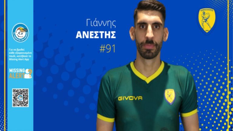 Ανακοίνωσε τον Ανέστη ο Παναιτωλικός
