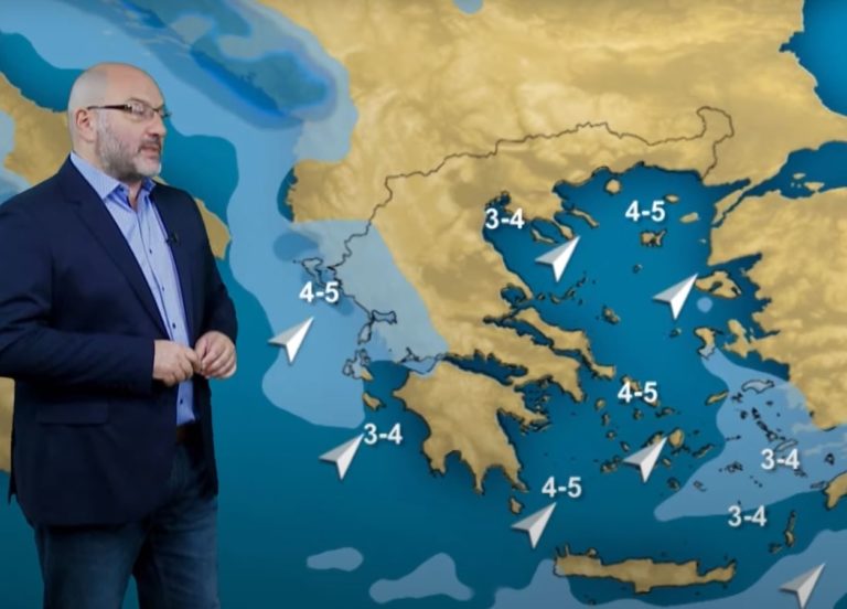 Ο καιρός των Χριστουγέννων με τον Σάκη Αρναούτογλου: Τσουχτερό κρύο μέχρι την Παρασκευή