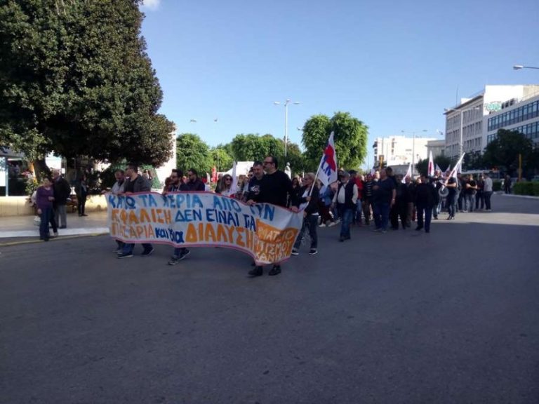 Παγκρήτιο συλλαλητήριο συνταξιούχων στα Χανιά