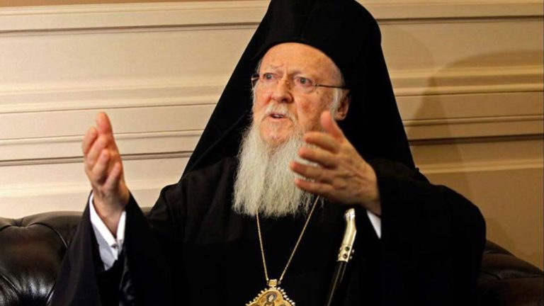 Οικουμενικός Πατριάρχης: Νέα έκκληση για επαναλειτουργία της Θεολογικής Σχολής της Χάλκης