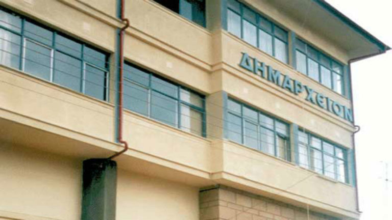 Τρίμηνες παρατάσεις συμβάσεων εργαζομένων σε ΟΤΑ για κάλυψη αναγκών covid και βρεφονηπιακών