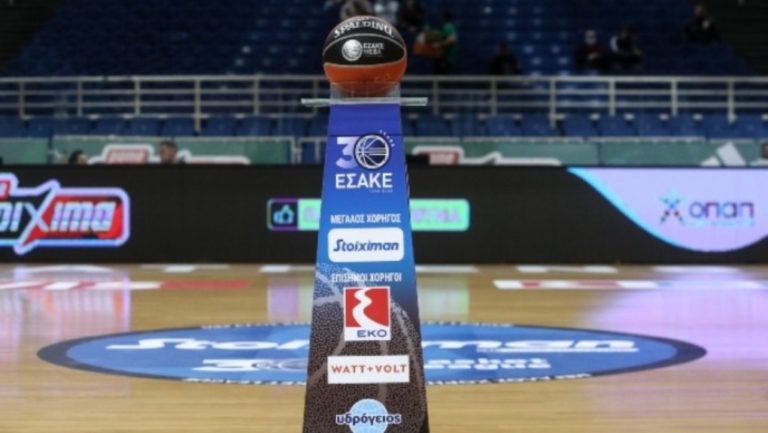 Aναβλήθηκε ο αγώνας Λάρισα-Παναθηναϊκός για την 10η αγωνιστική της Basket League