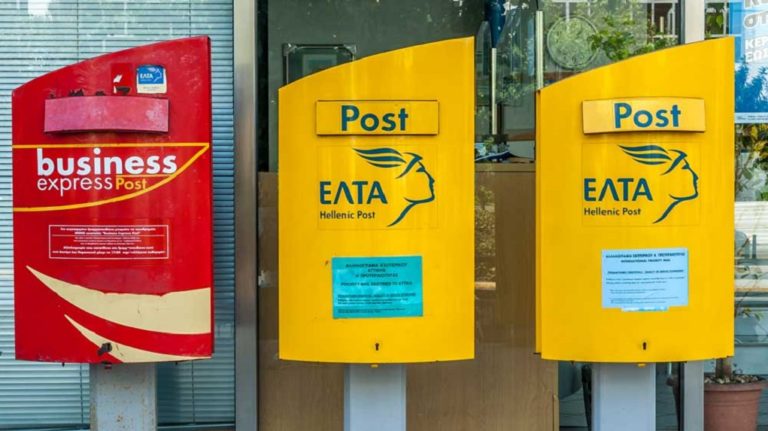 Χωρίς τις συντάξεις τους κινδυνεύουν να περάσουν τις γιορτές οι ηλικιωμένοι του Δήμου Πωγωνίου