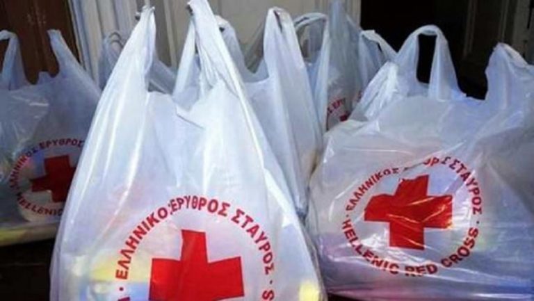 Δέματα αγάπης σε έχοντες ανάγκη από Ερυθρό Σταυρό Άρτας