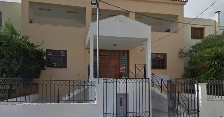 Ρέθυμνο: 13 μαθητές από το Λύκειο Περάματος θετικοί στον κορονοϊό μετά από σχολική εκδρομή