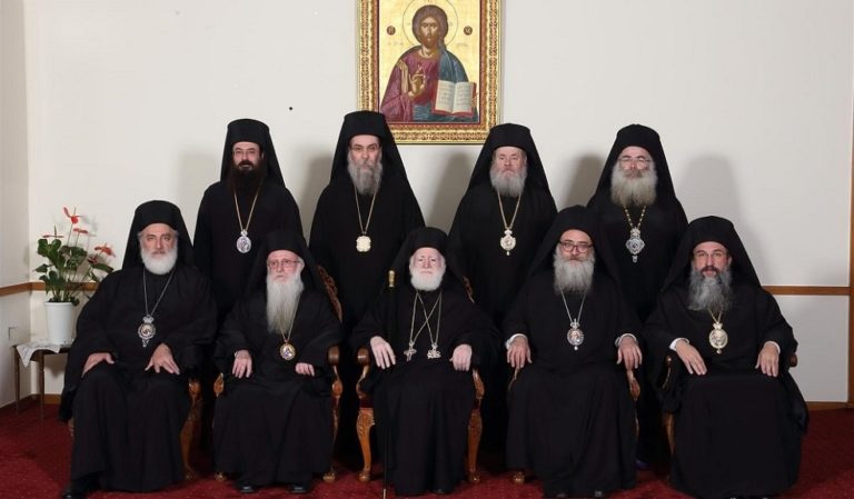 Στις 28 Δεκεμβρίου συνεδριάζει η Σύνοδος της Εκκλησίας της Κρήτης για το τριπρόσωπο