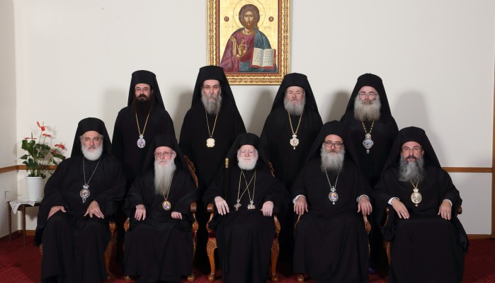 Αντιπροσωπεία της Εκκλησίας της Κρήτης ενημέρωσε τον Πατριάρχη για την απαλλαγή Ειρηναίου