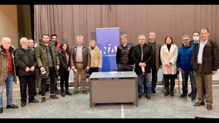 Ροδόπη: Νέα στελέχωση στην Δημοτική Τοπική Ιάσμου της ΝΔ