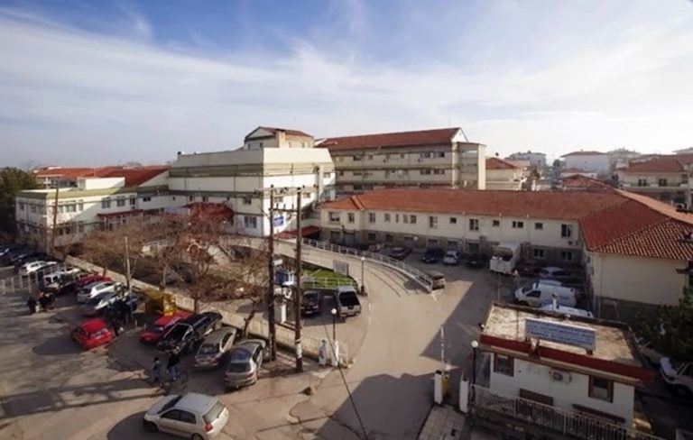 Χωρίς καρδιολόγους, με μειωμένα χειρουργεία το Νοσοκομείο Διδυμοτείχου
