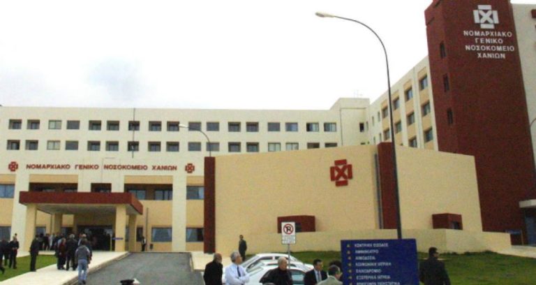 Γυναίκα με κορονοϊό γέννησε ένα υγιέστατο μωρό στο Νοσοκομείο Χανίων