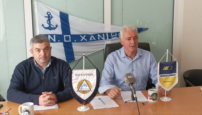 Δημοπρασία από το Ναυτικό Όμιλο Χανίων για καλό σκοπό