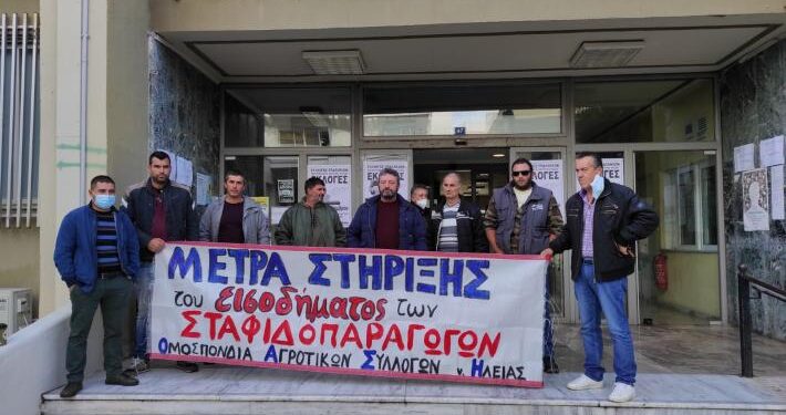 Νέα κινητοποίηση για το αγροτικό εισόδημα